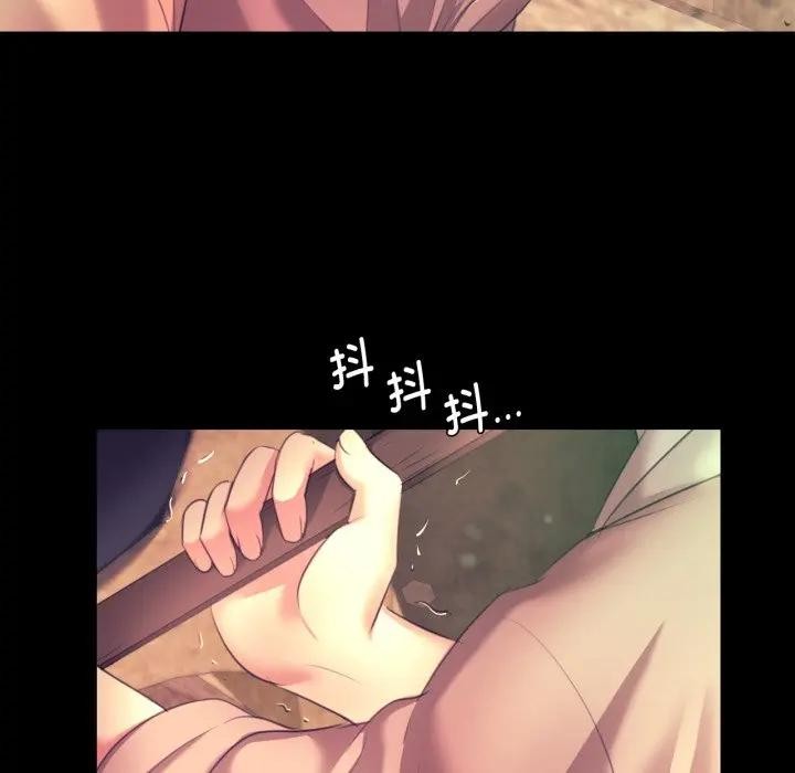 第167話
