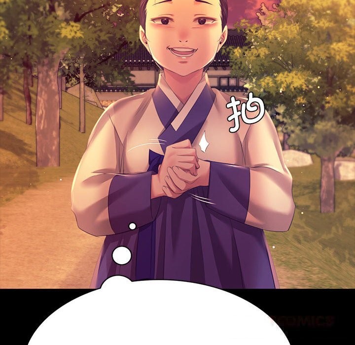 第168話