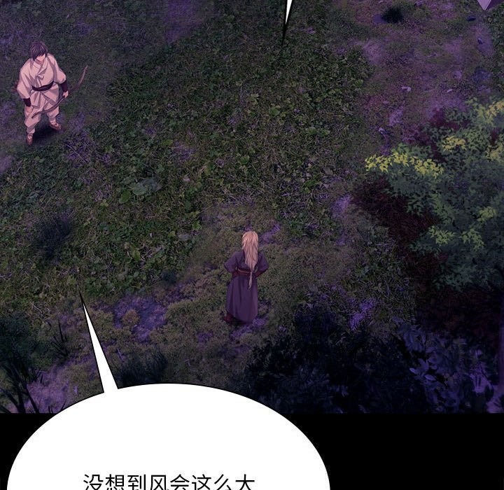 第168話