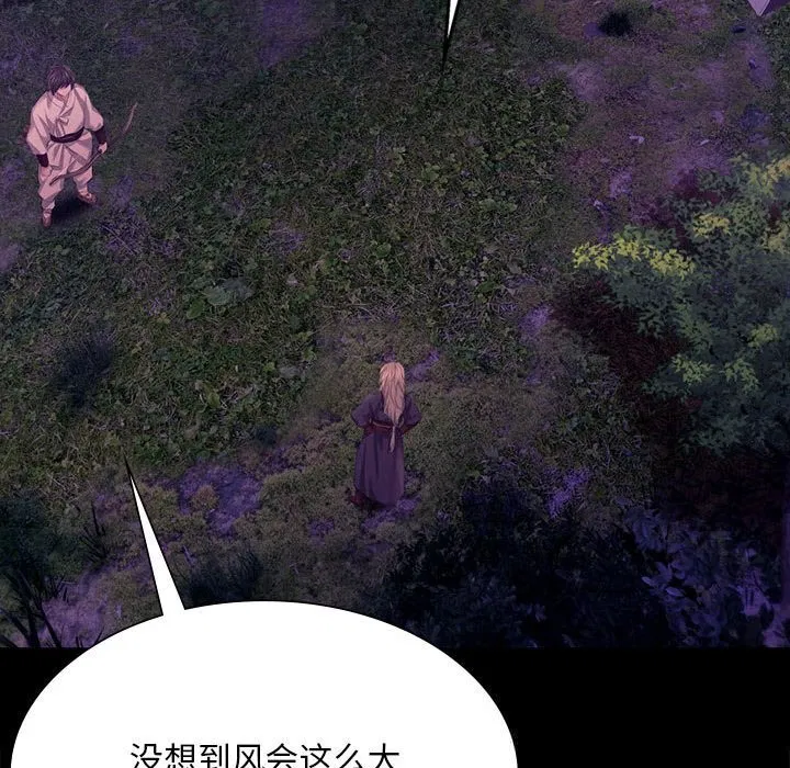 第168話