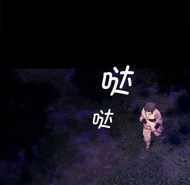 第168話