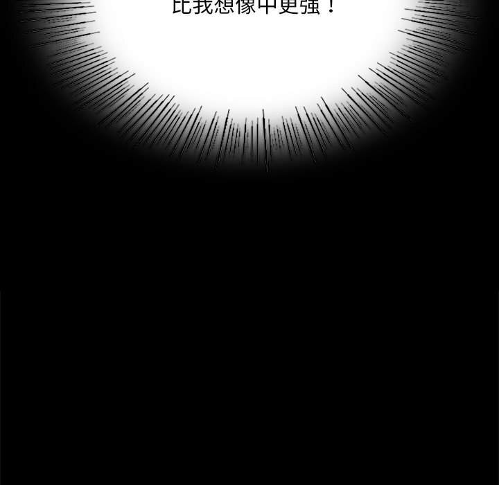第168話