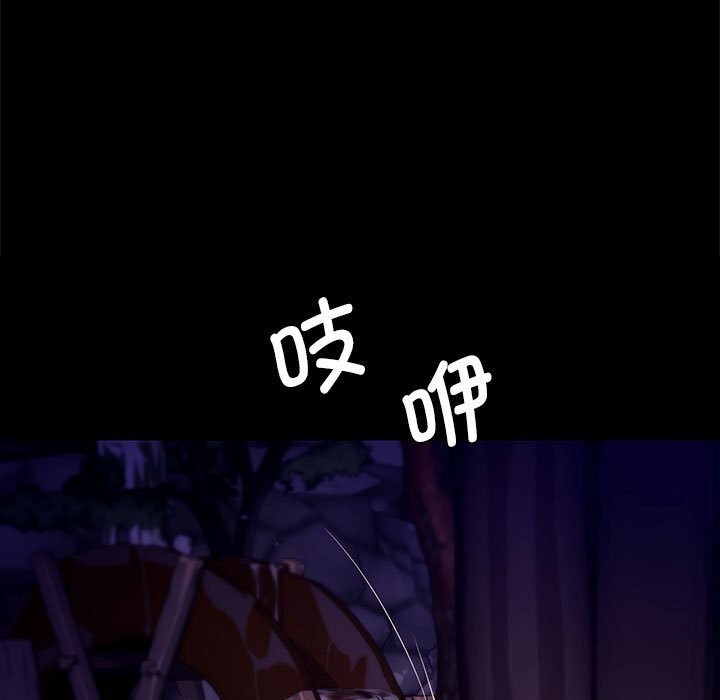 第168話