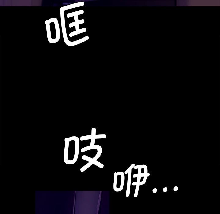 第168話