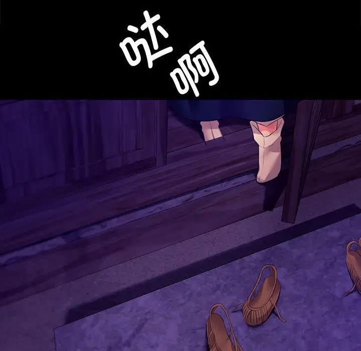 第168話