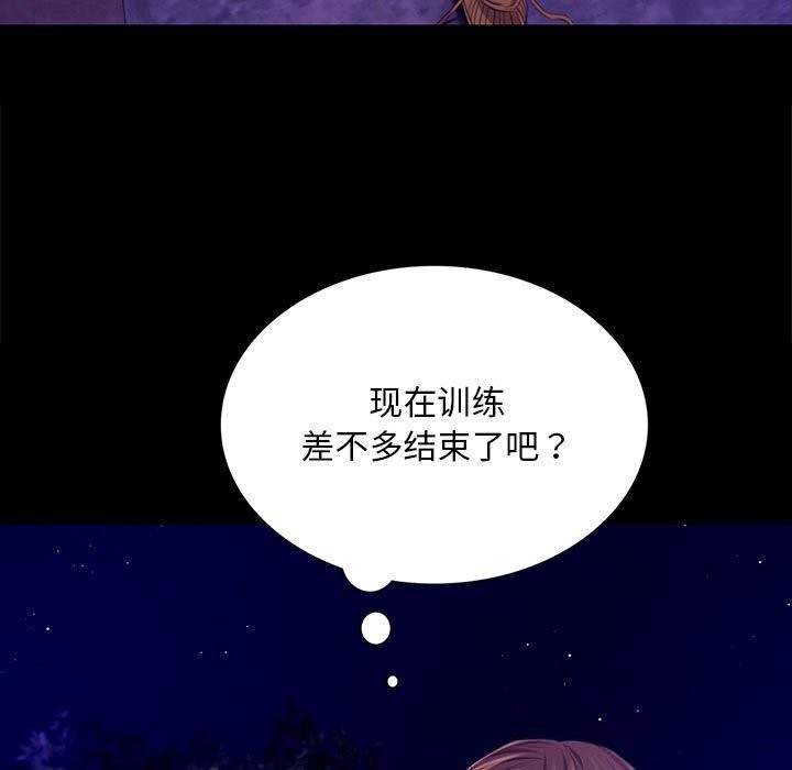第168話