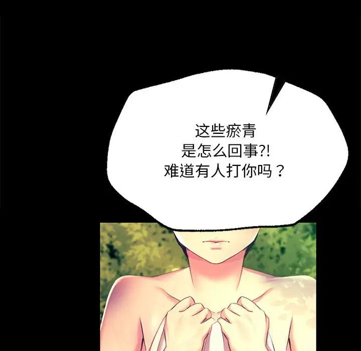 第168話