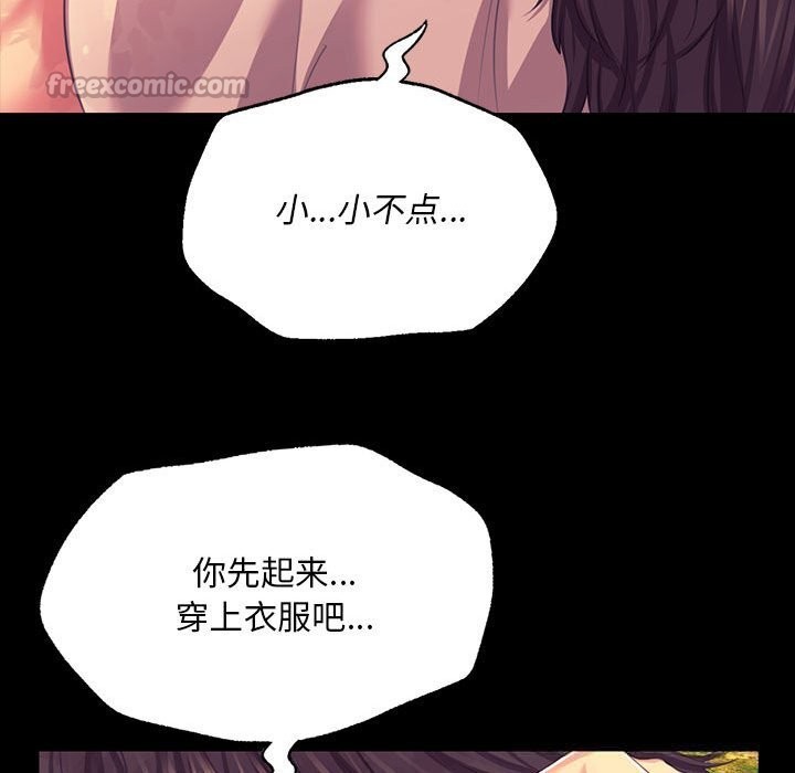 第168話
