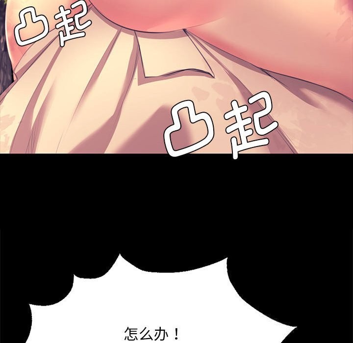 第168話