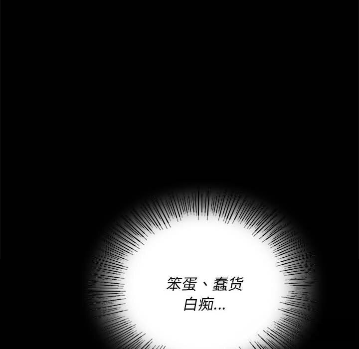 第168話