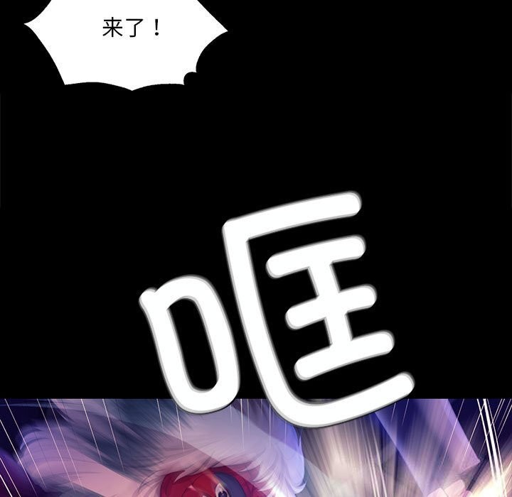 第169話
