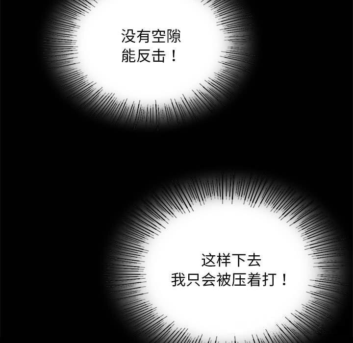 第169話
