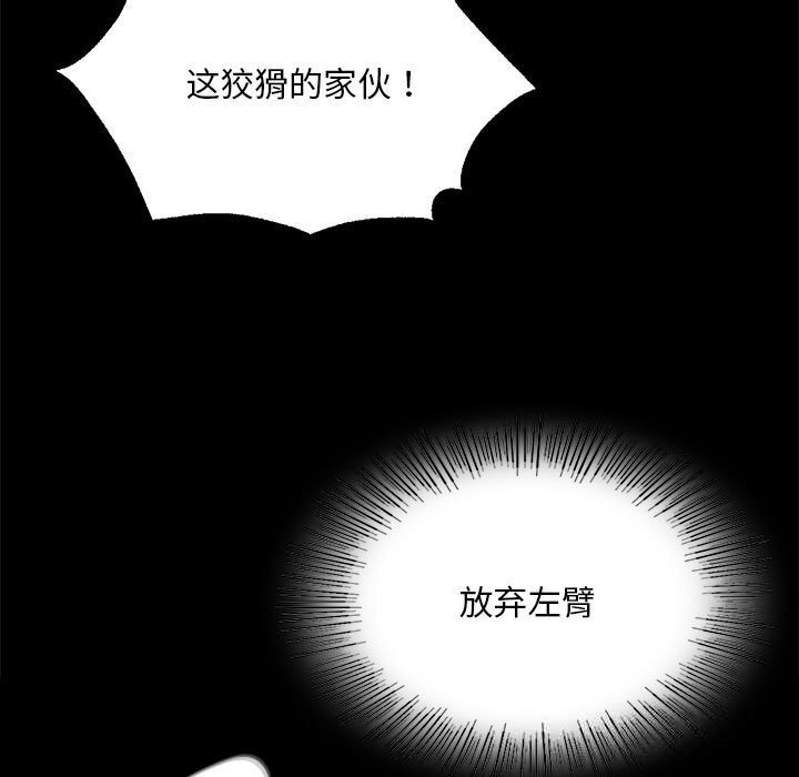 第169話
