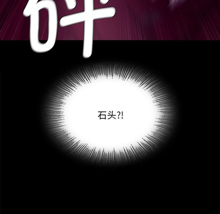 第169話