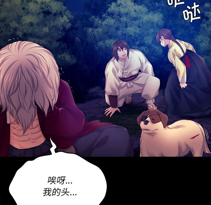 第169話