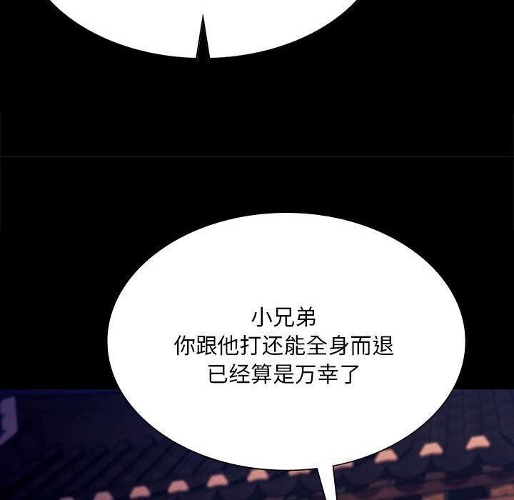 第169話