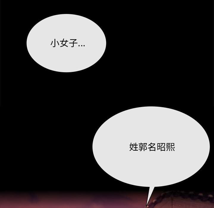 第169話