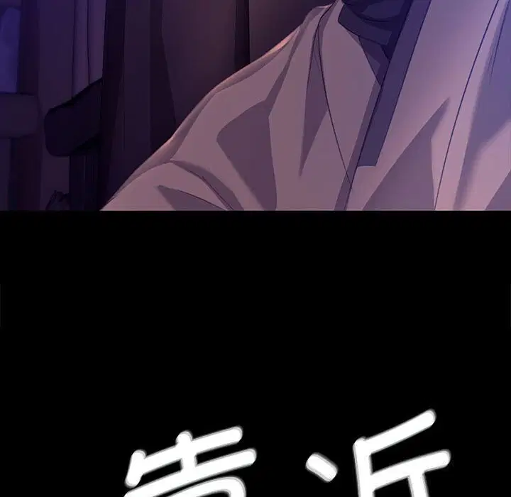 第169話