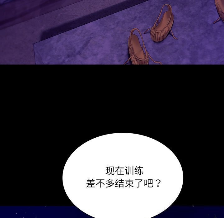 第169話