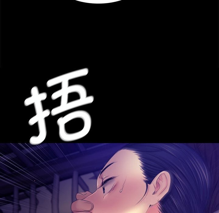 第169話