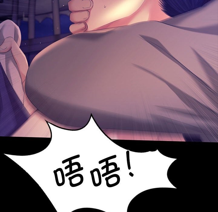 第169話