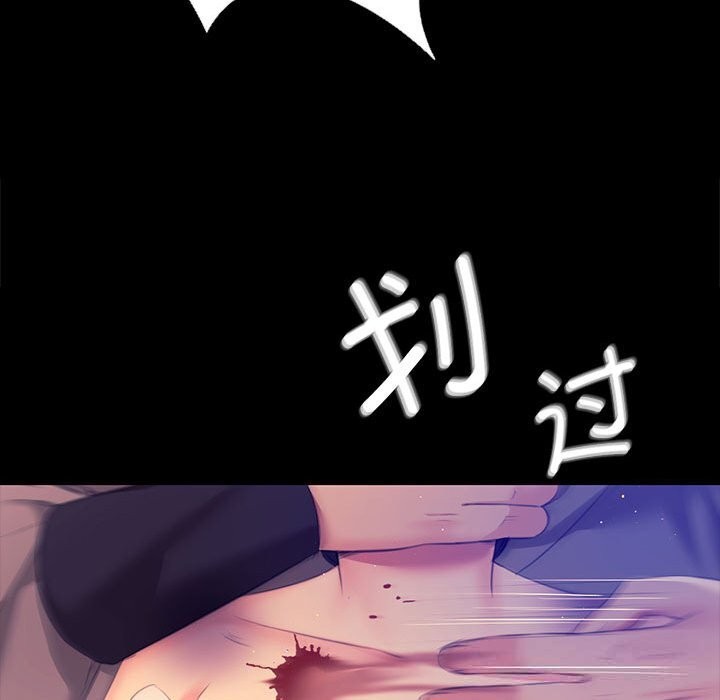 第169話