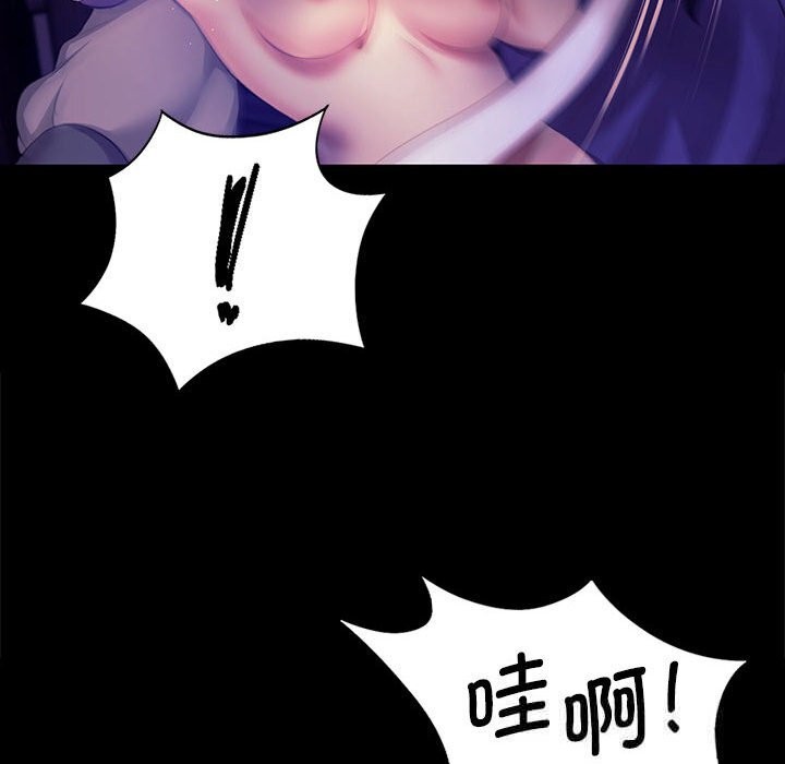 第169話