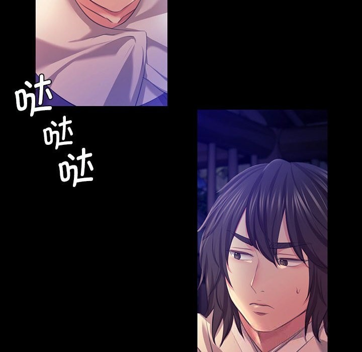 第169話