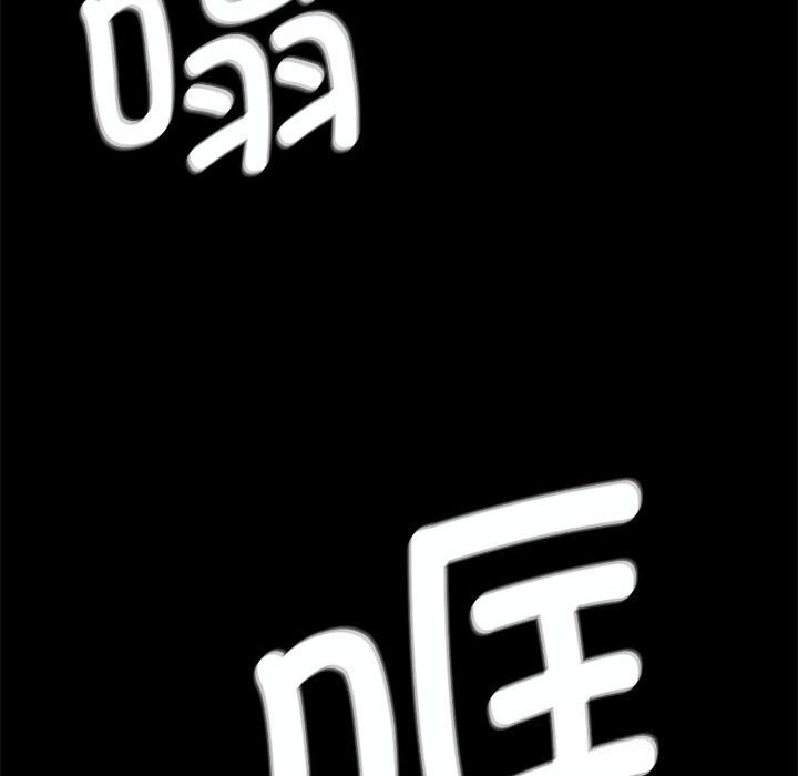 第169話