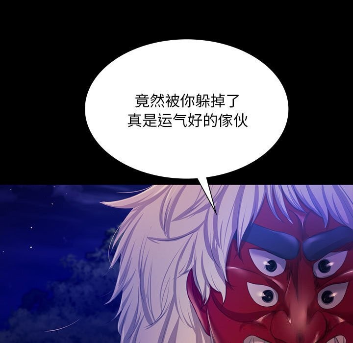 第169話