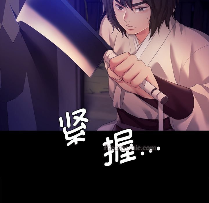 第169話