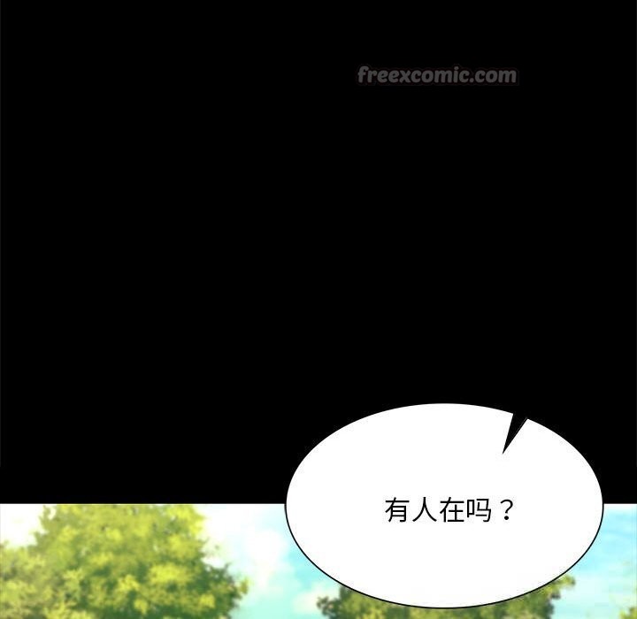 第170話