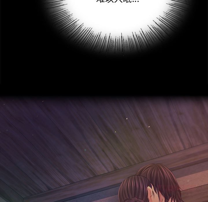第170話