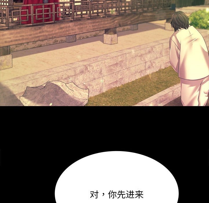 第170話