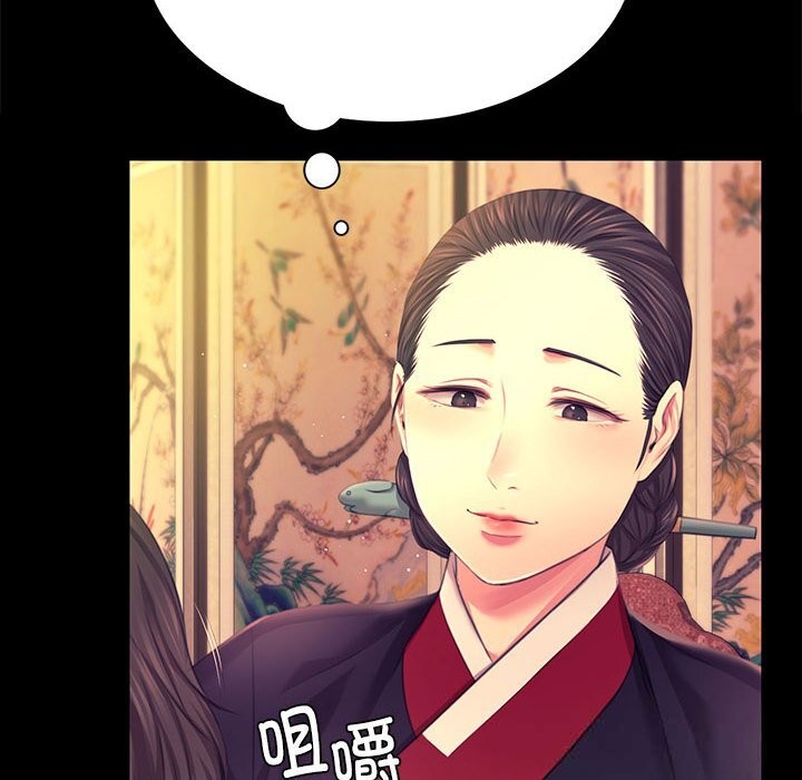 第170話