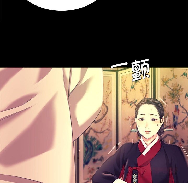 第170話