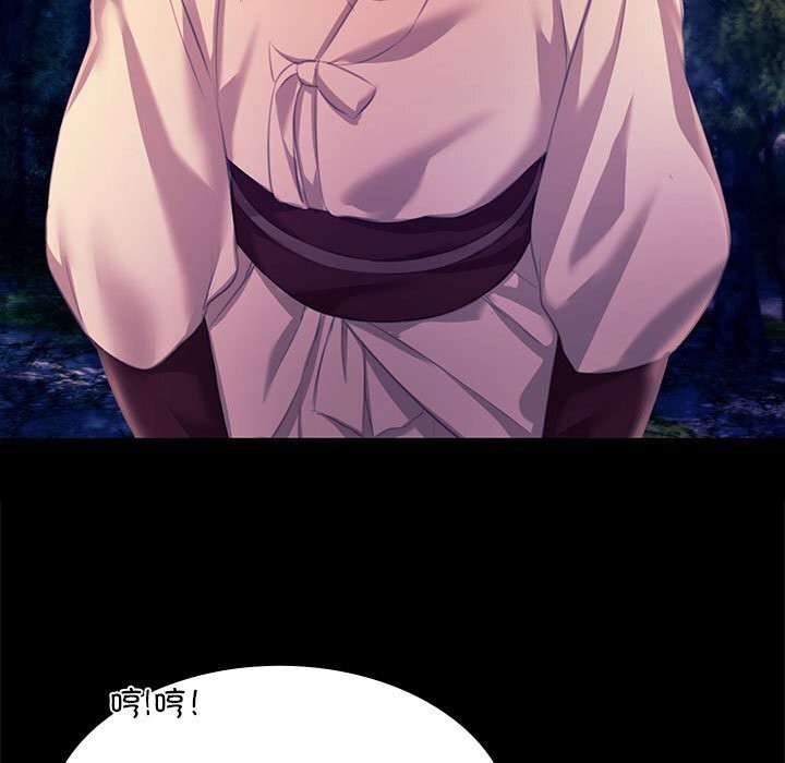 第170話