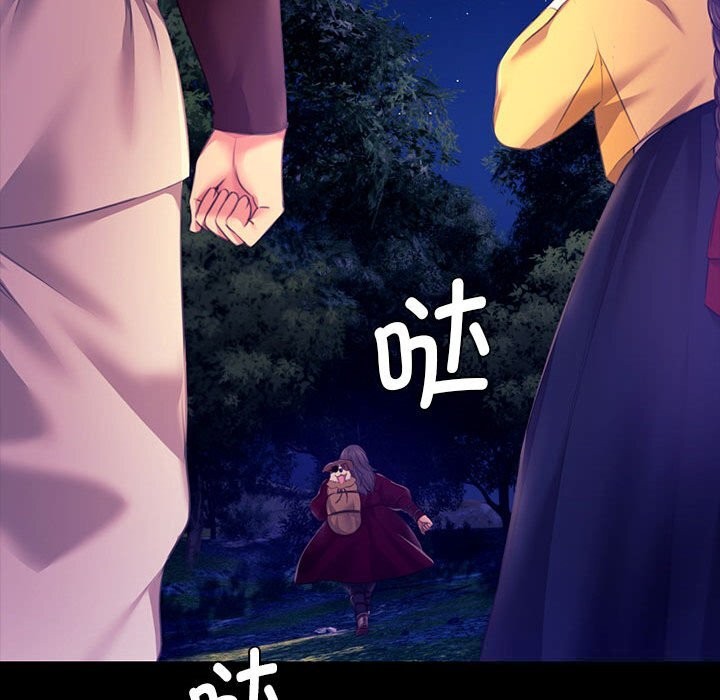 第170話