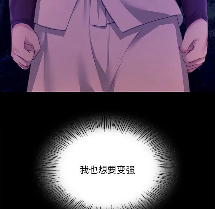 第170話