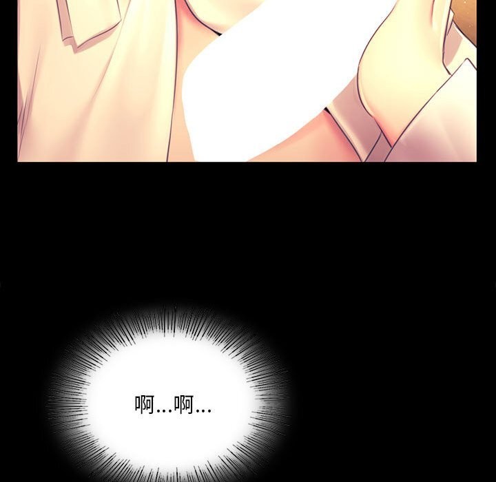 第171話