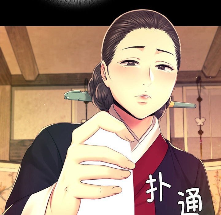 第171話