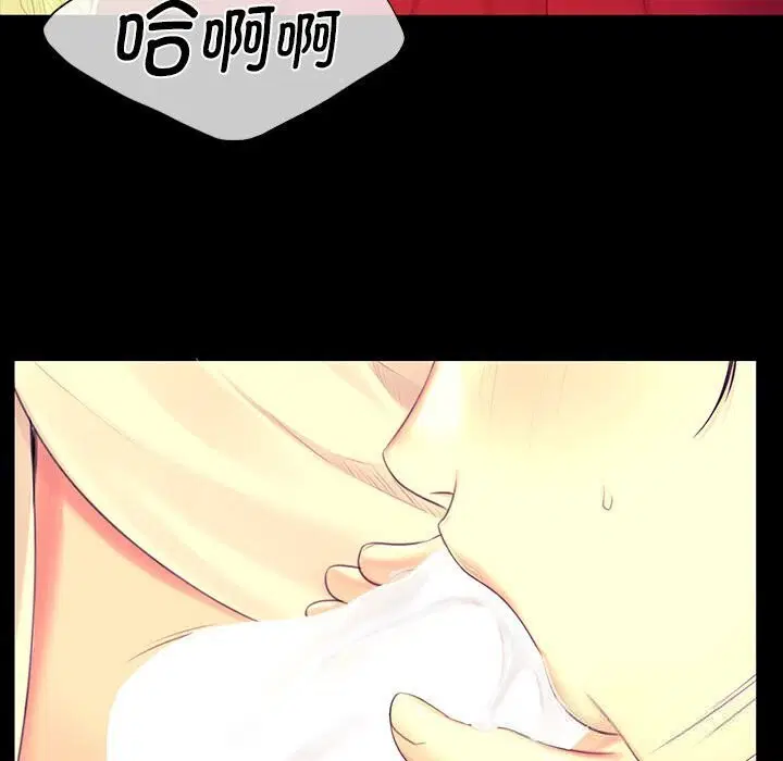 第171話