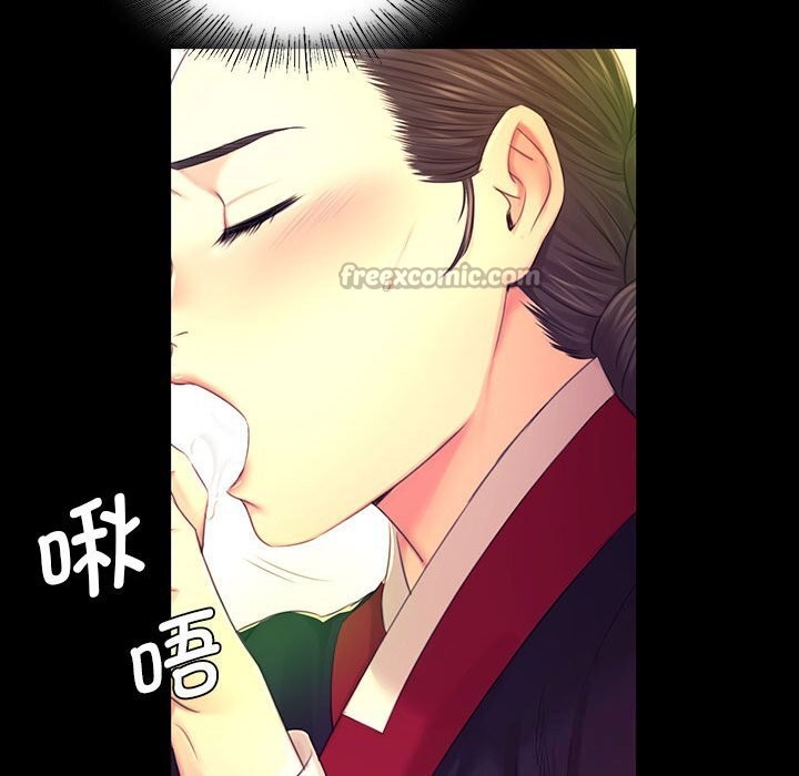 第171話
