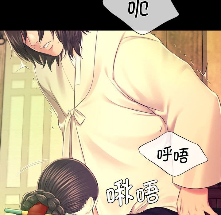第171話