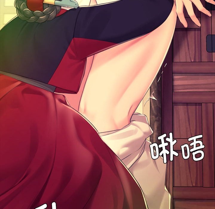 第171話