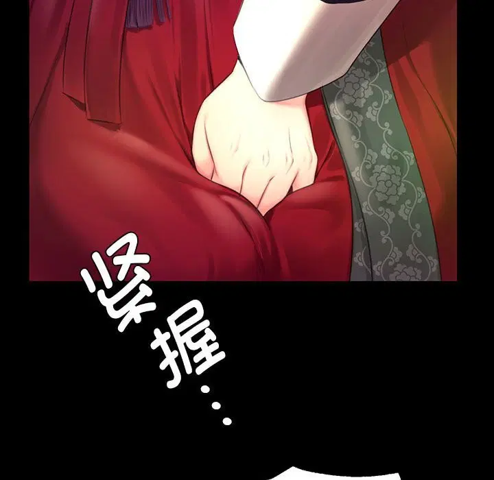 第171話