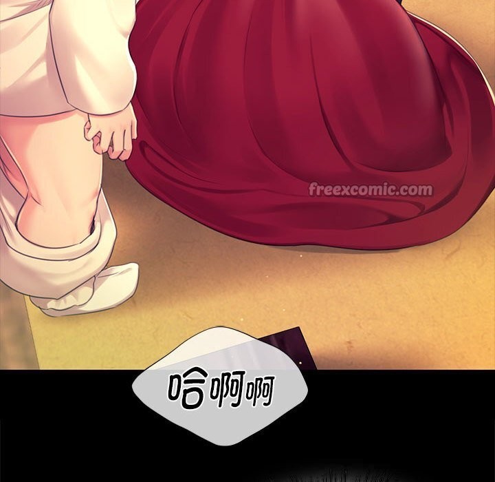 第171話