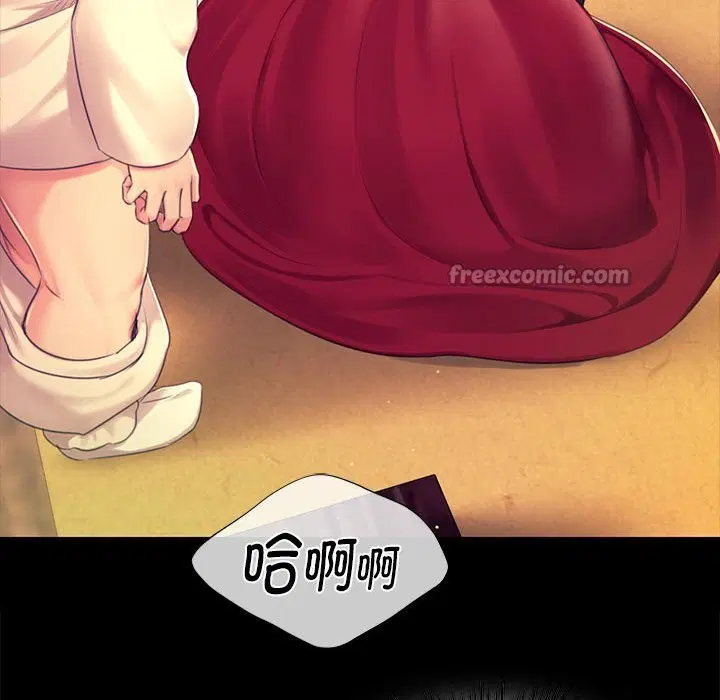 第171話