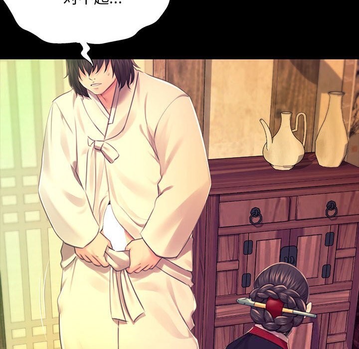 第171話