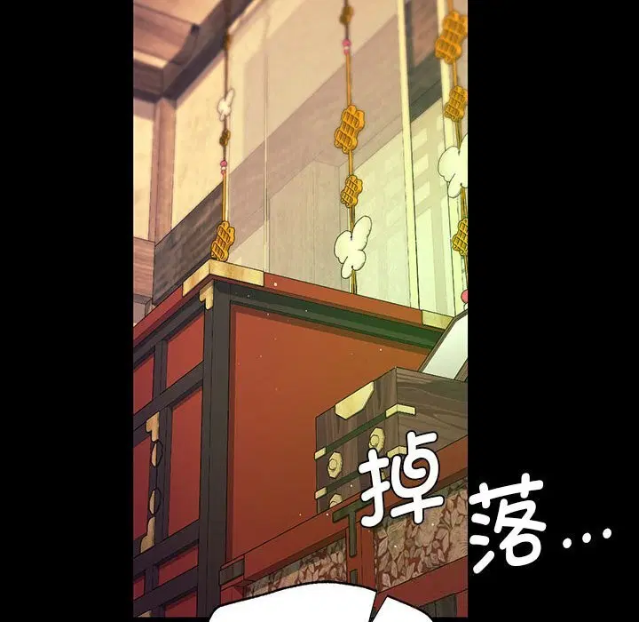 第171話